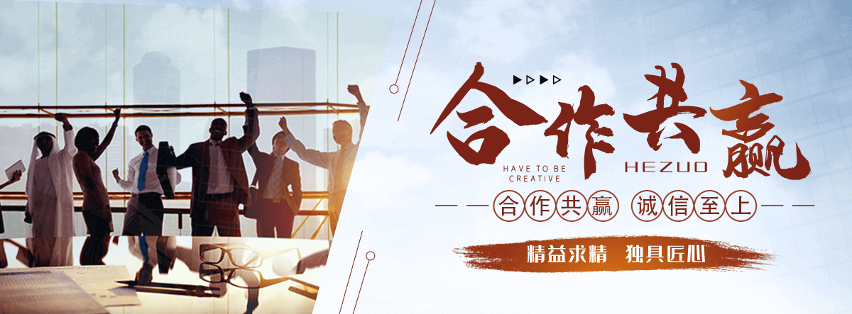镇江拉伸缠绕膜公司哪家靠谱